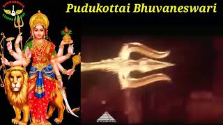 pudukottai bhuvaneswari Tamil song mp3 songs download